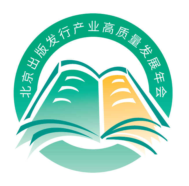 深圳總裁班LOGO